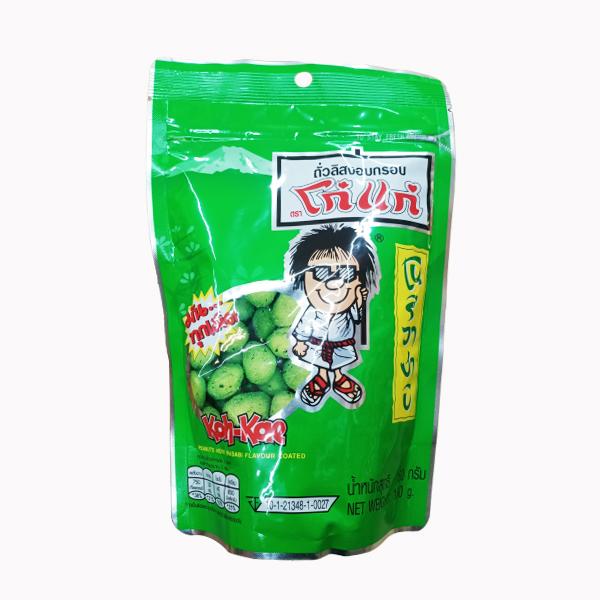 Peanuts Nori Wasabi Flavour Coated 