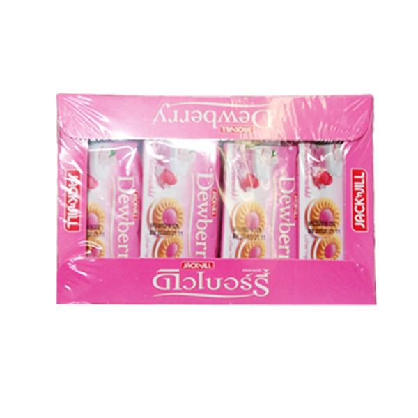 Sandwich Cookies with Yoghurt Flavored Cream and Lychee Flavoured Jam