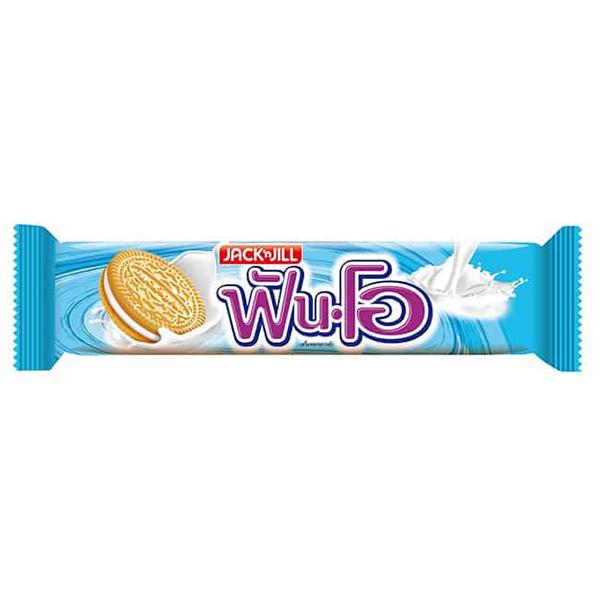 Sandwich Cookies Filled with Milk Cream