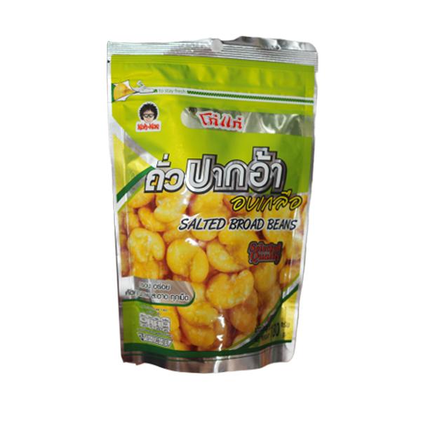 Salted Broad Beans 