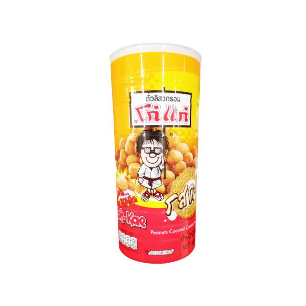 Peanuts Coconut Cream Flavour Coated 