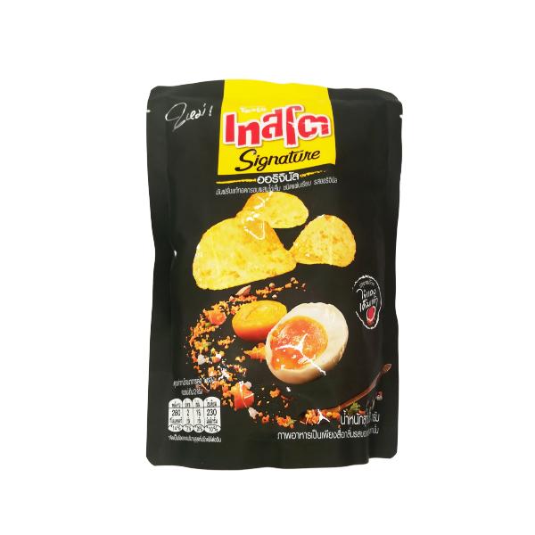 Salted Egg Potato Chips Flat Cut Original Flavor