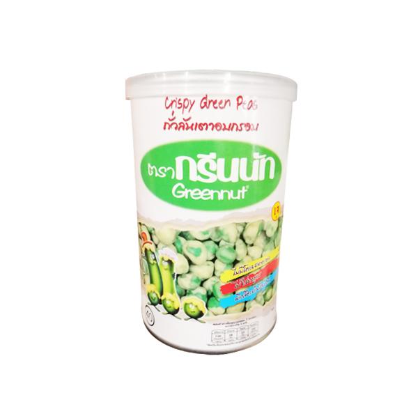ถั่วลันเตาอบกรอบ