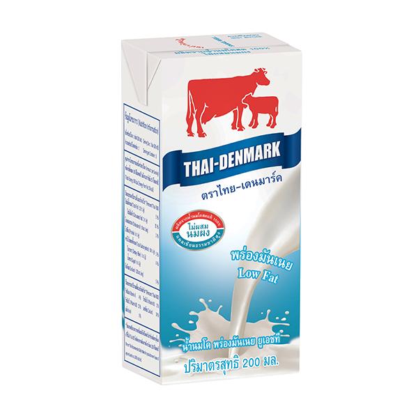 UHT Low Fat Milk