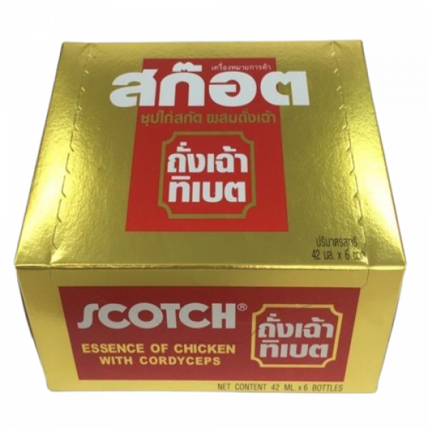 ซุปไก่สกัดผสมถั่งเฉ้า