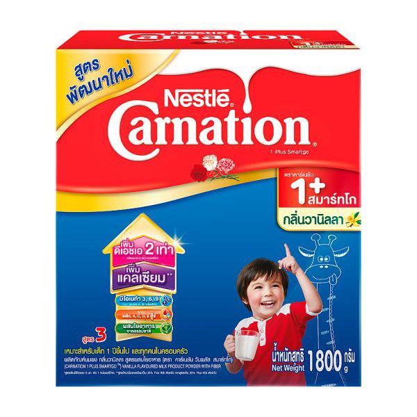 VANILLA FLAVOURED MILK PRODUCT POWDER WITH FIBER