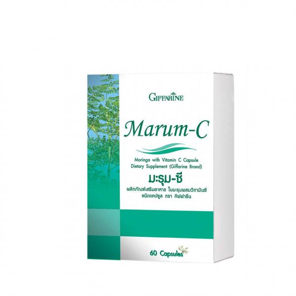 Marum-C (Moringa with Vitamin C Capsule Dietary Supplement)  (Giffarine Brand)