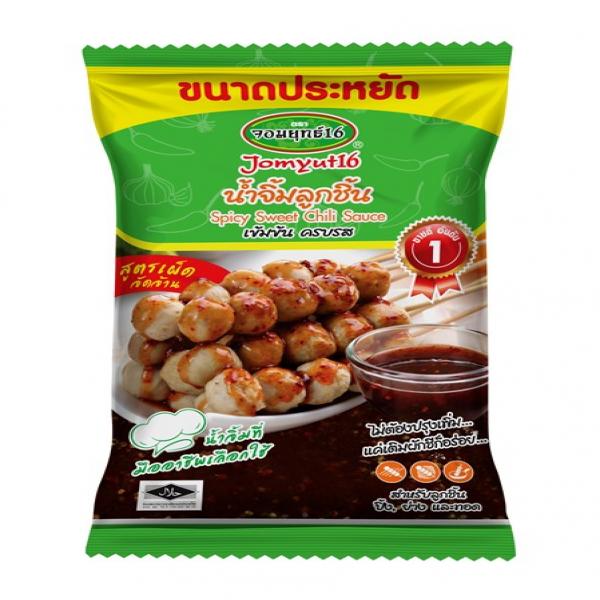 Spicy sweet chili sauce 1,000 gram.