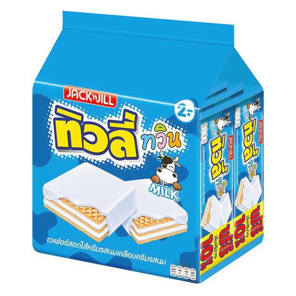 Milk Flavoured Cream Coated Wafer Filled With Milk Flavoured Cream