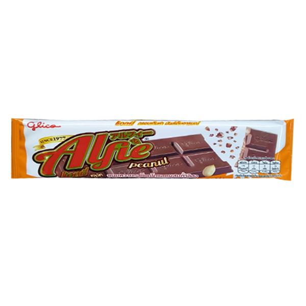 Alfie Peanut (Chocolate Flavour Confectionery Mix with Peanut)