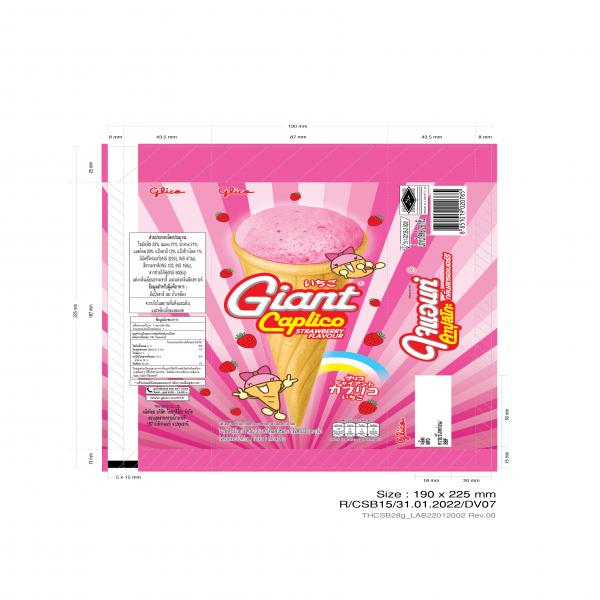 GIANT CAPLICO STRAWBERRY FLAVOUR (STRAWBERRY FLAVOUR CONFECTIONERY FILLED IN  WAFER CONE)