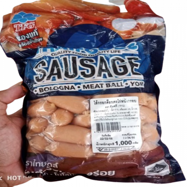 Chicken cocktail sausage