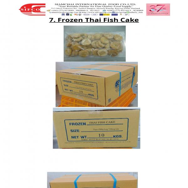 FROZEN FISH CAKE WITH CURRY