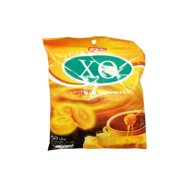 Butter Caramel Flavoured Candy