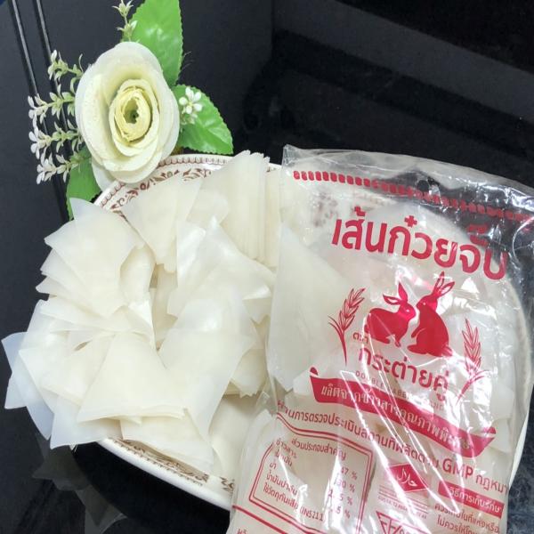 เส้นก๋วยจั๊บ