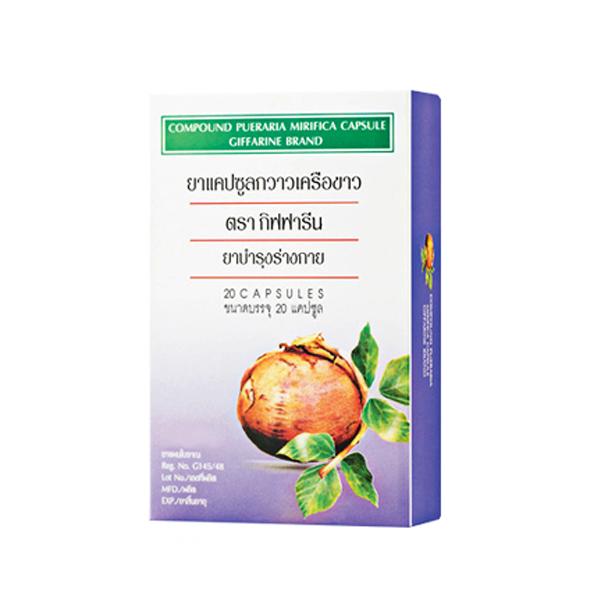 COMPOUND PUERARIA MIRIFICA CAPSULE (Giffarine Brand)