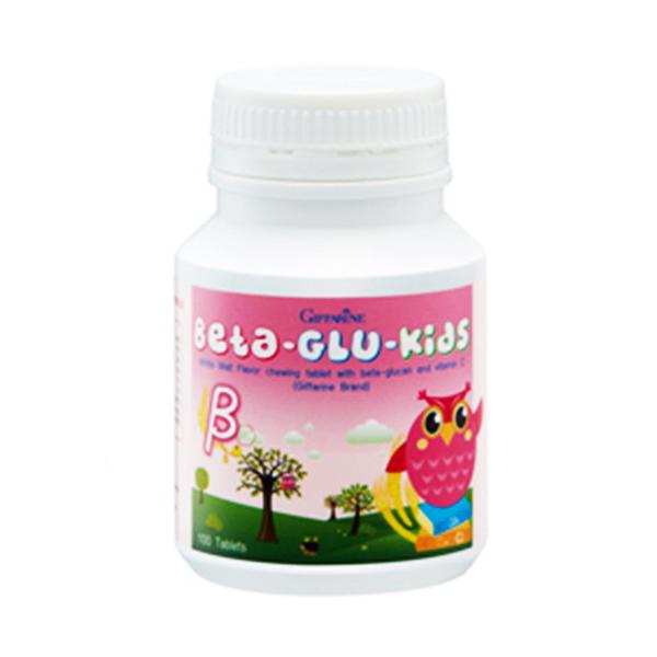 BETA-GLU-KIDS (WHITE MALT FLAVOR CHEWING TABLET  WITH BETA-GLUCAN AND VITAMIN C) (Giffarine Brand)