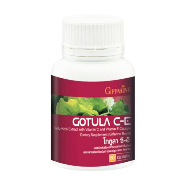 GOTULA C-E (GOTU KOLA EXTRACT WITH VITAMIN C AND  VITAMIN E CAPSULE DIETARY SUPPLEMENT) (Giffarine Brand)