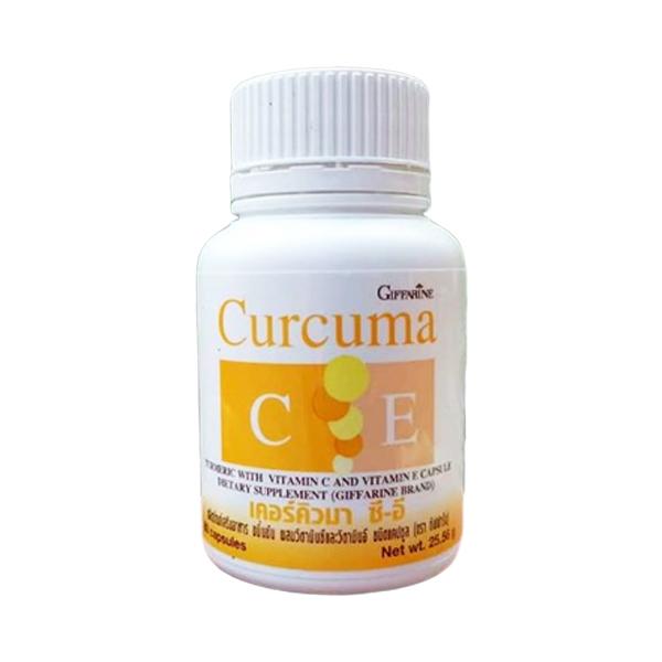 CURCUMA C-E (TURMERIC WITH VITAMIN C AND VITAMIN E  CAPSULE DIETARY SUPPLEMENT) (Giffarine Brand)