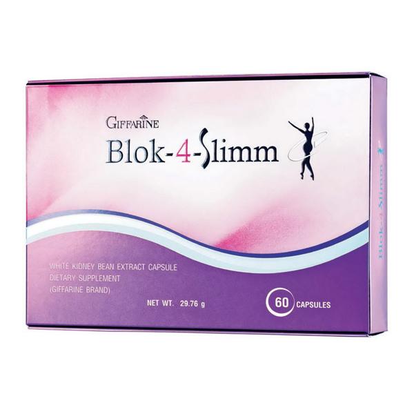 BLOK-4-SLIMM (WHITE KIDNEY BEAN EXTRACT CAPSULE DIETARY  SUPPLEMENT) (Giffarine Brand)