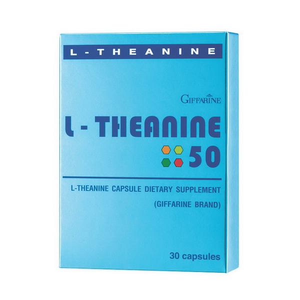 L-THEANINE 50 (L-THEANINE CAPSULE DIETARY SUPPLEMENT) (Giffarine Brand)