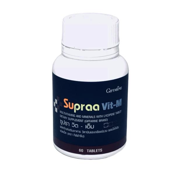 SUPRAA VIT - M (MULTIVITAMINS AND MINERALS WITH  LYCOPENE TABLET DIETARY SUPPLEMENT) (Giffarine Brand)