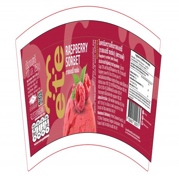 Raspberry sorbet