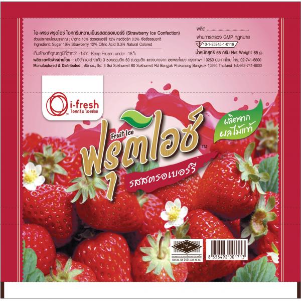 Fruit Ice Strawberry Ice Confection
