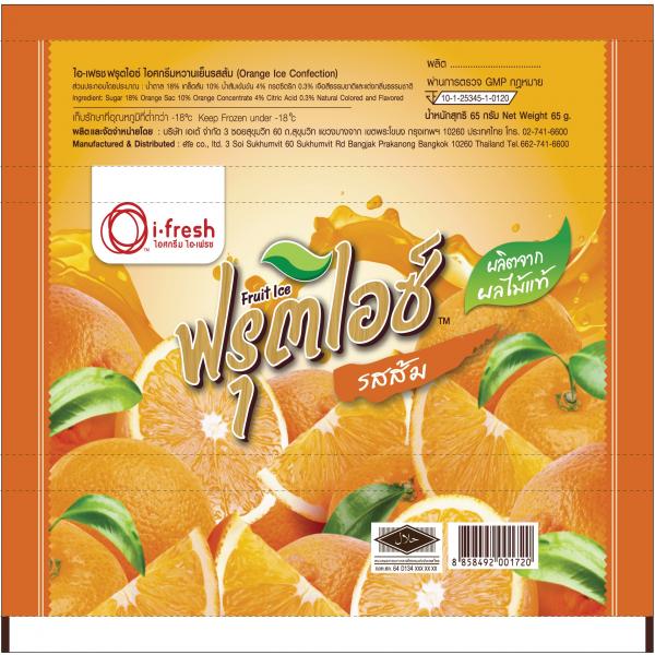 Fruit Ice Orange Ice Confection