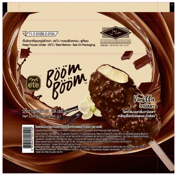 Vanilla Flavored Milk Ice Cream Coated with Chocolate and Peanuts