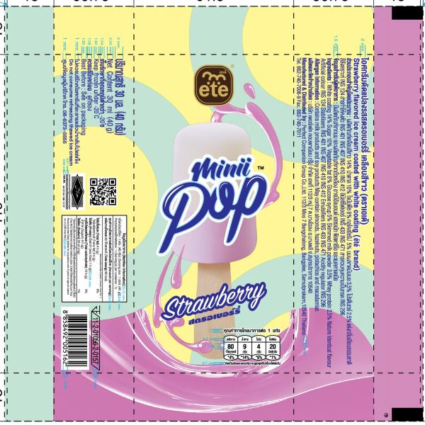 Strawberry Flavored Ice Cream Coated with White Coating