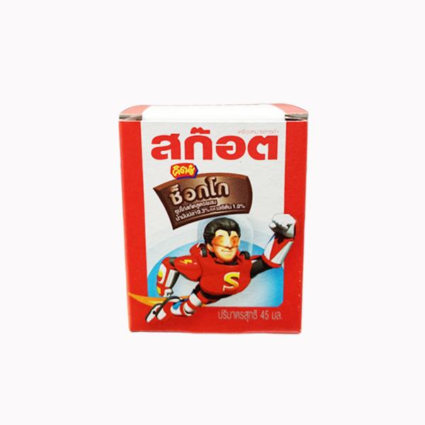 Kitz Choco (Essence of Chicken with 0.3% Fish Oil & 1.0% Lecithin)