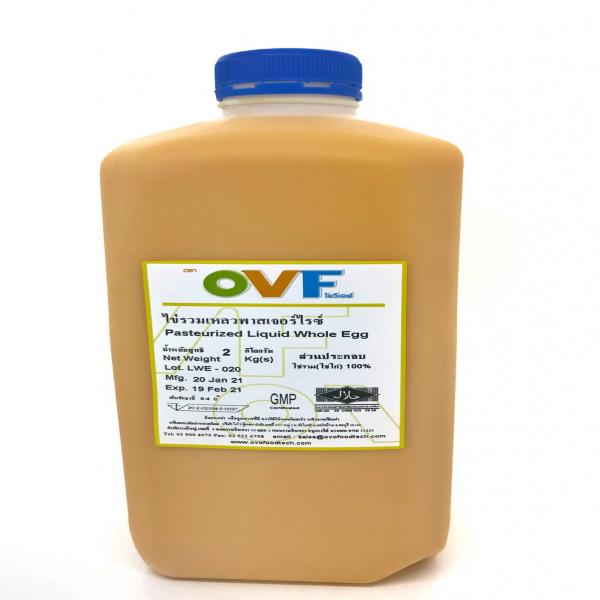 Pasteurized Liquid Whole Egg Chill   Frozen