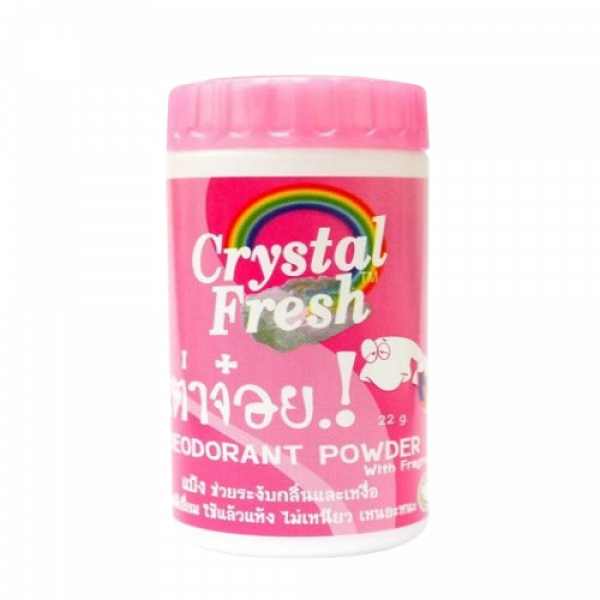 DEODORANT POWDER WITH FRAGRANCE