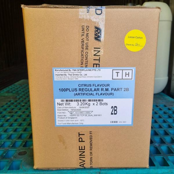 Citrus Flavour 100PLUS Regular R.M. Part 2B (Artificial Flavour)