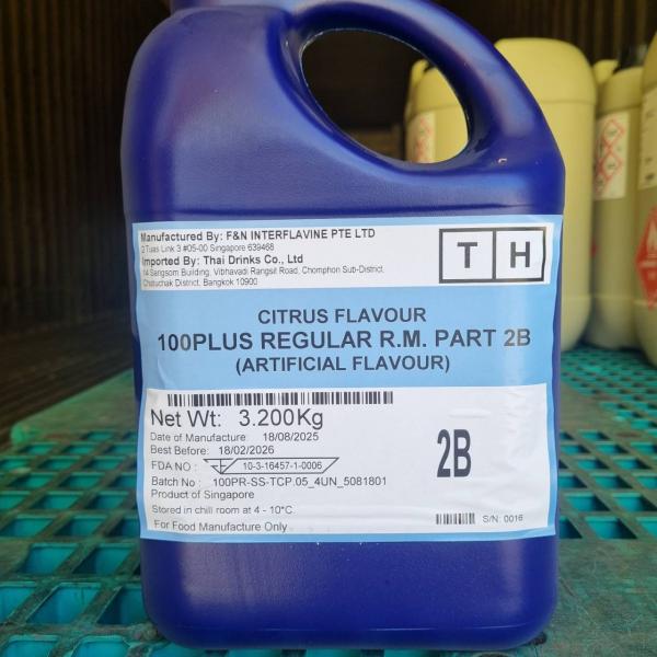 Citrus Flavour 100PLUS Regular R.M. Part 2B (Artificial Flavour)