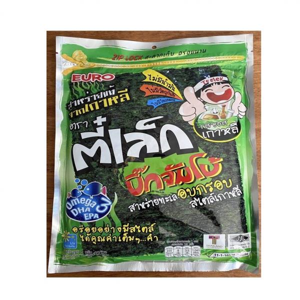 Crispy Seaweed Original Flavour
