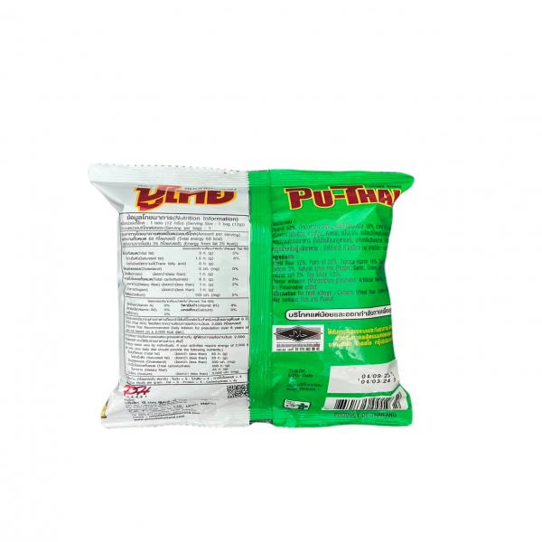 CRISPY SNACK PU THAI BRAND CHICKEN FLAVOR