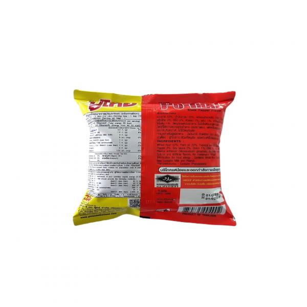 ขนมทอดกรอบตราปูไทยรสพริกไทยดำ