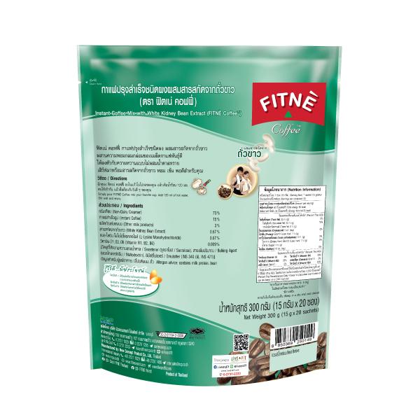 INSTANT COFFEE MIX WITH WHITE KIDNEY BEAN EXTRACT