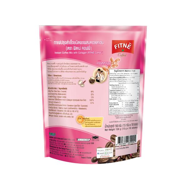 INSTANT COFFEE MIX WITH COLLAGEN