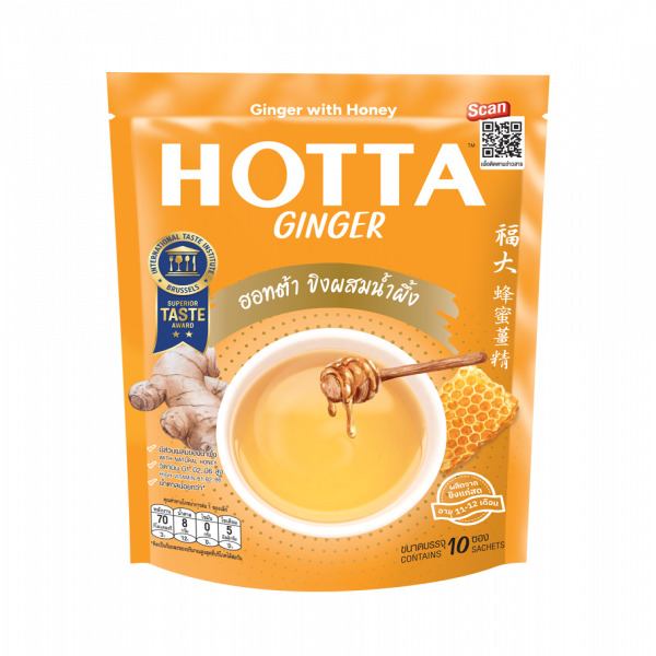 HOTTA ORIGINAL GINGER WITH HONEY INSTANT GINGER
