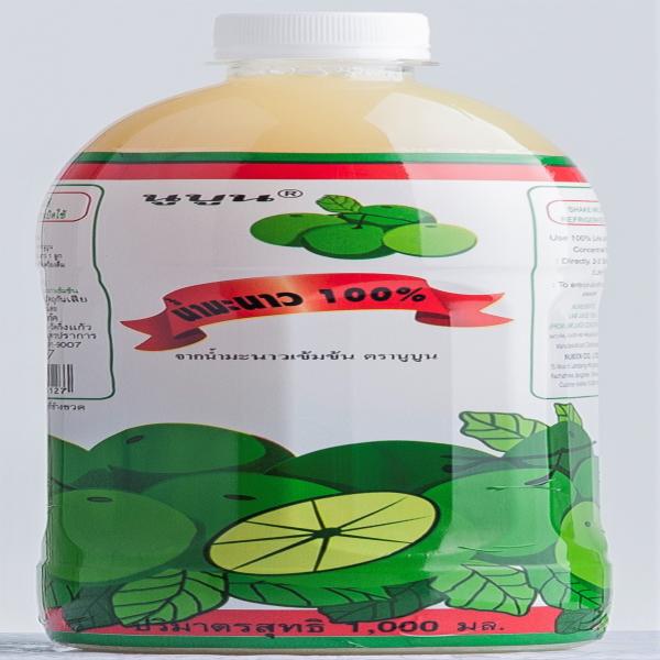 100% Lime Juice