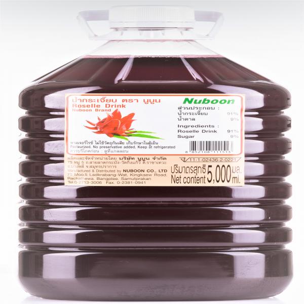 Roselle Drink