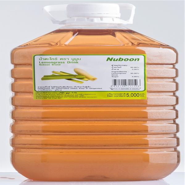 Lemongrass Drink