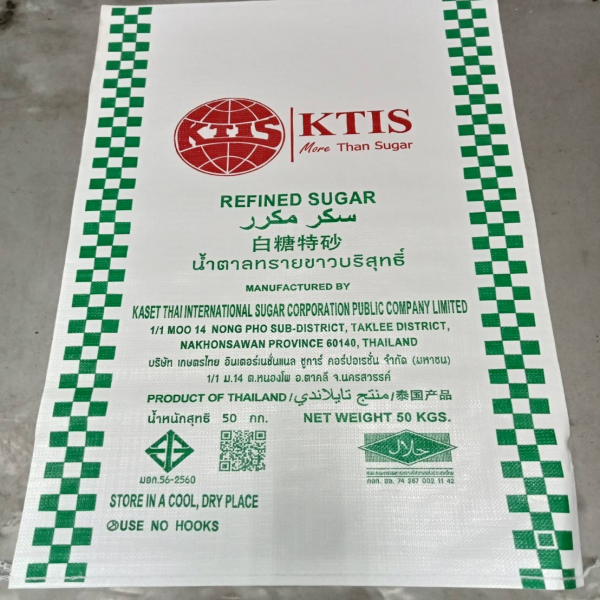 Refined Sugar