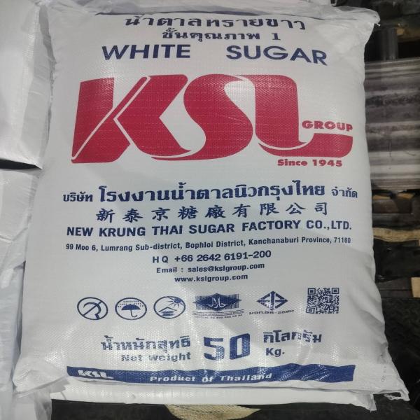 น้ำตาลทรายขาว ชนิด 50 กิโลกรัม