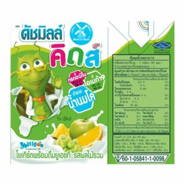 โยเกิร์ตพร้อมดื่มยูเอชที รสผลไม้รวม