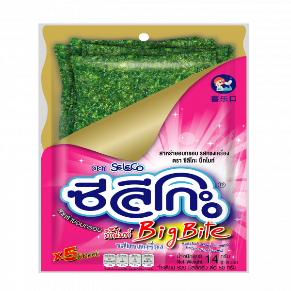 สาหร่ายอบกรอบ รสทรงเครื่อง