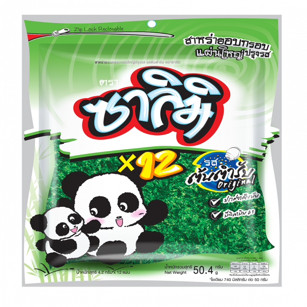 Big Crispy Seaweed Original Flavour